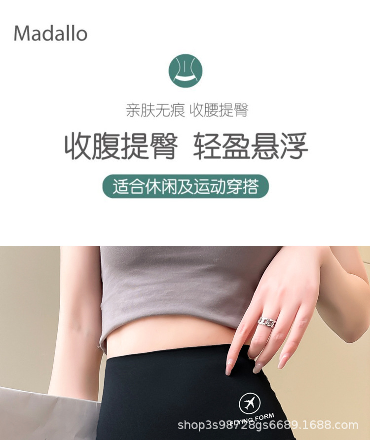 Yiwu three-part shark pants for women in summer are thin, belt-tightening, anti-leakage, and slimming when worn outside. They are large-sized, safety short pants with a base layer pic 1