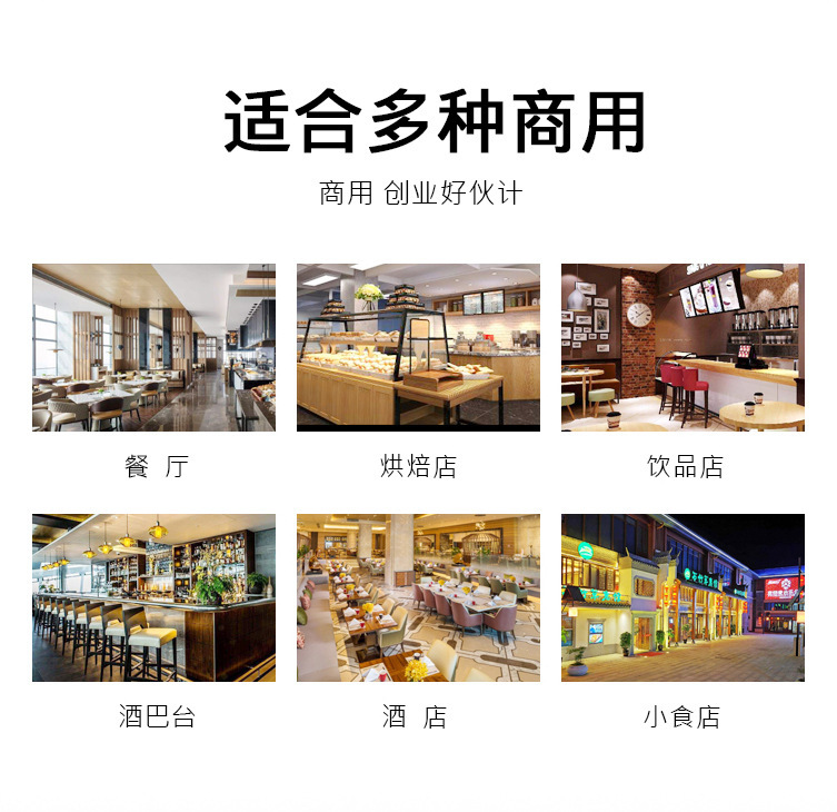 商用立式全自动冰淇淋机 奶茶店冰激淩機连打雪糕甜筒机免拆洗详情5