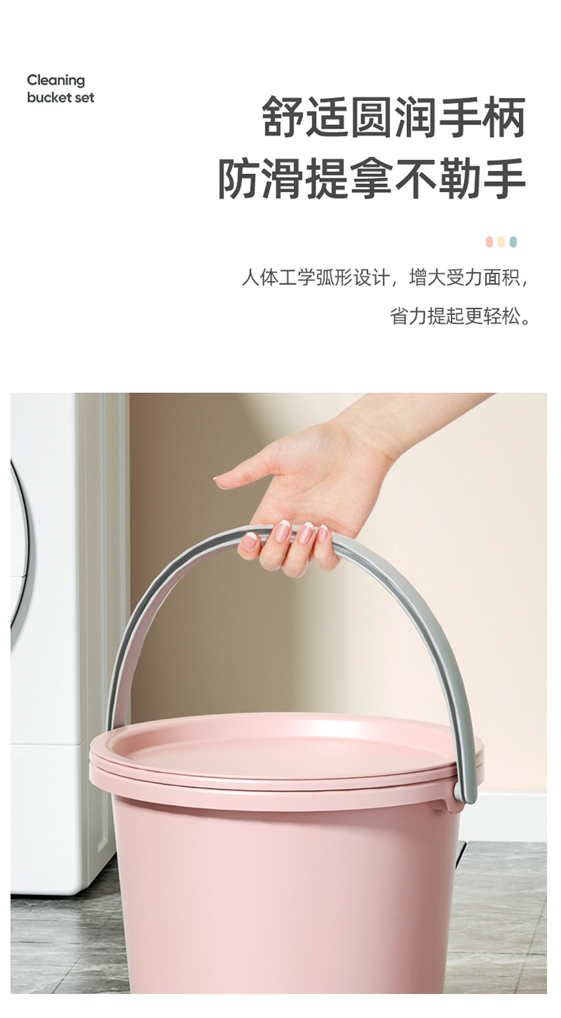 实色水桶家用储水用塑料桶手提加厚带盖洗脸盆桶学生宿舍洗漱三件详情7