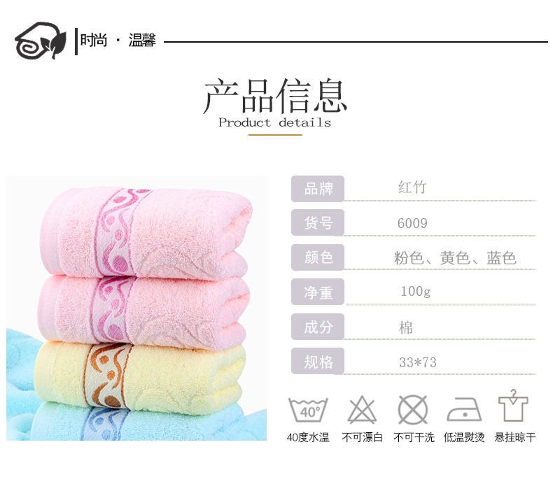 Striped towel manufacturer wholesale pure cotton absorbent plain jacquard soft face towel, daily gift embroidered logo pic 12