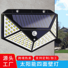 强光手电筒批发户外充电led聚光手电筒多功能照明家用应急手电筒详情15