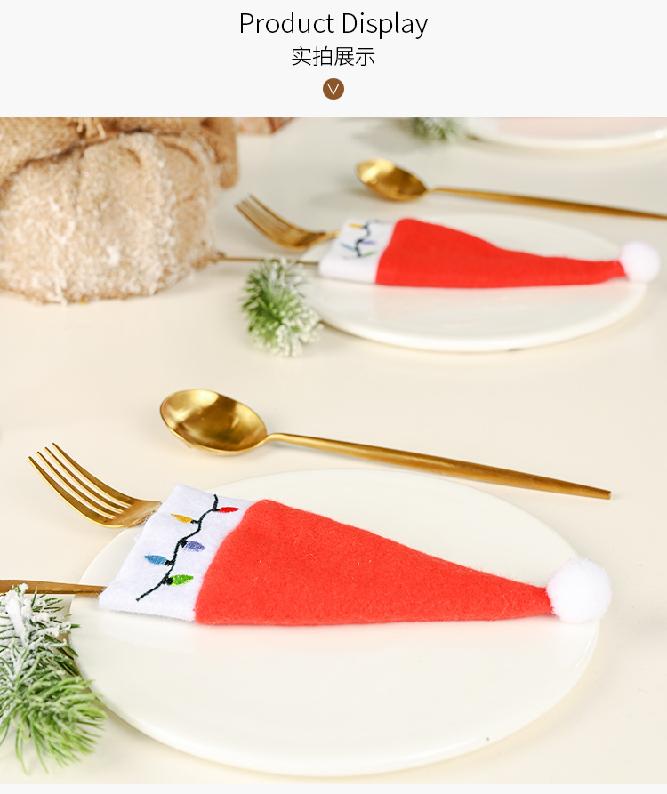 New Christmas decorations: small hats, knife and fork covers, HOHO table decorations, knife and fork bags, wine bottle covers, and holiday supplies pic 6