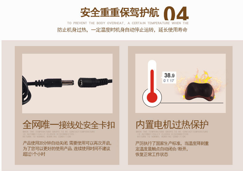 New car massage pillow, electric cervical massager, home infrared heating kneading shoulder and back massage headrest pic 20