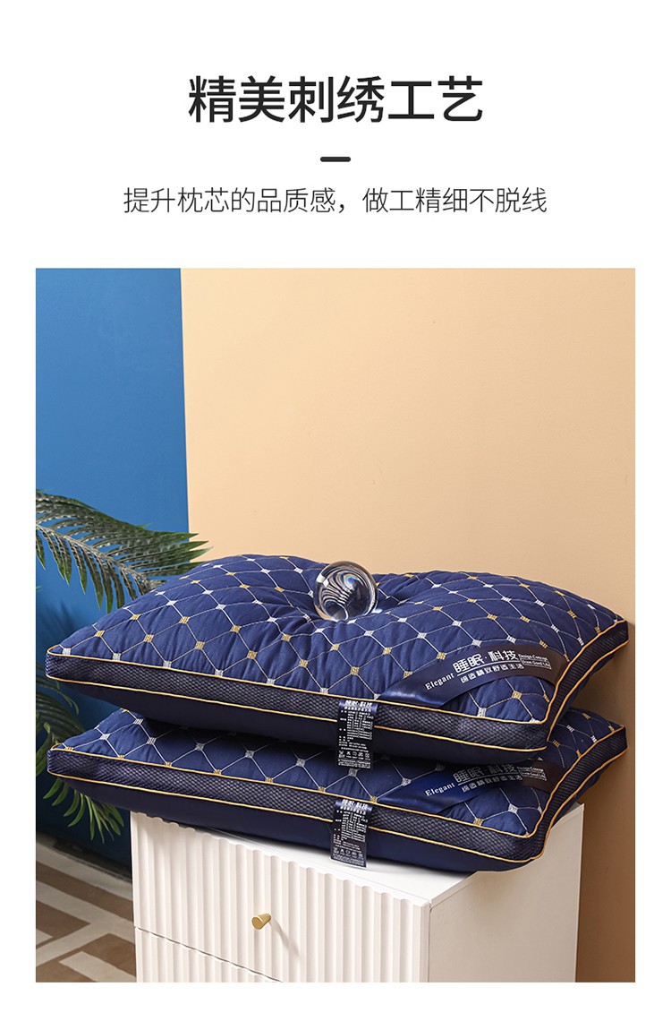 直播跑量款磨毛刺绣羽丝绒压缩枕头/芯满天星单/双边护颈椎枕批发1详情10