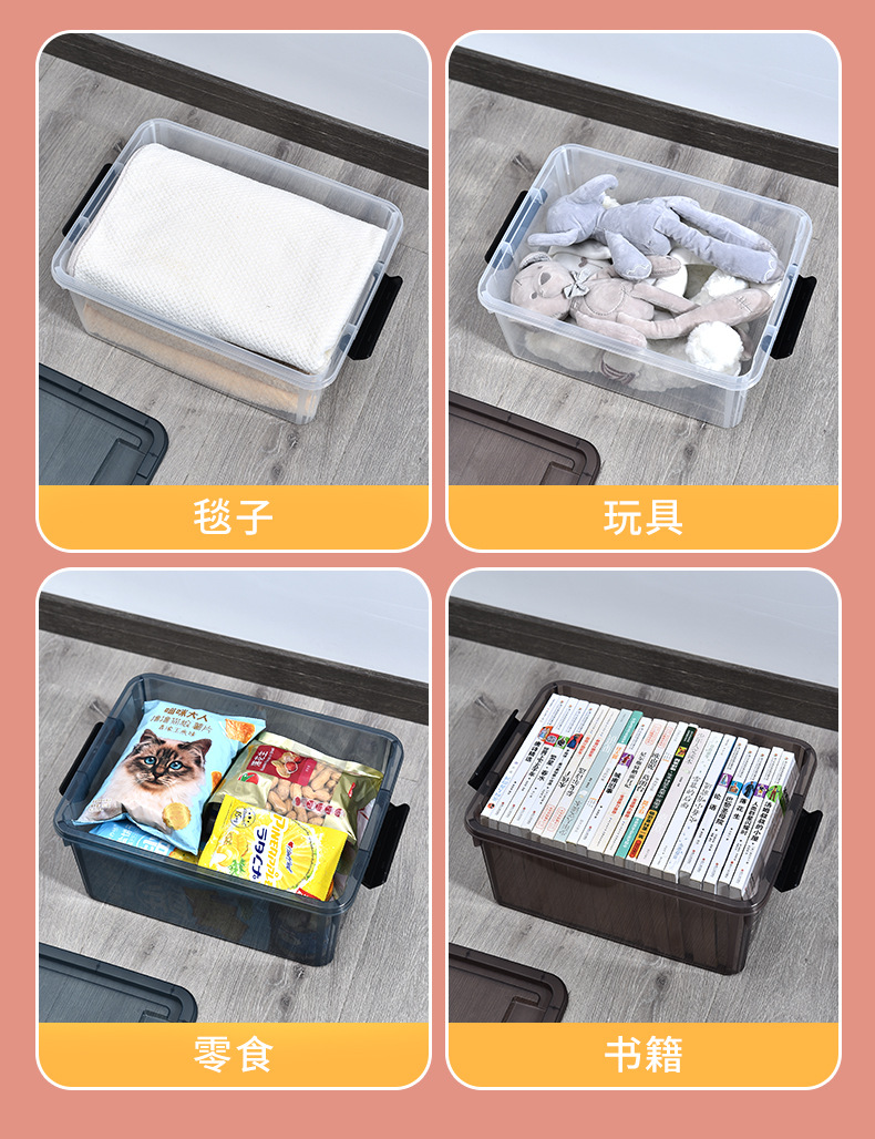Storage box with lid, miscellaneous drawer, classification box, refrigerator storage box, portable medicine storage box, student stationery pic 17