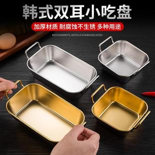韩式304不锈钢带盖碗家用双层隔热汤碗儿童吃饭碗金色料理泡菜碗详情5