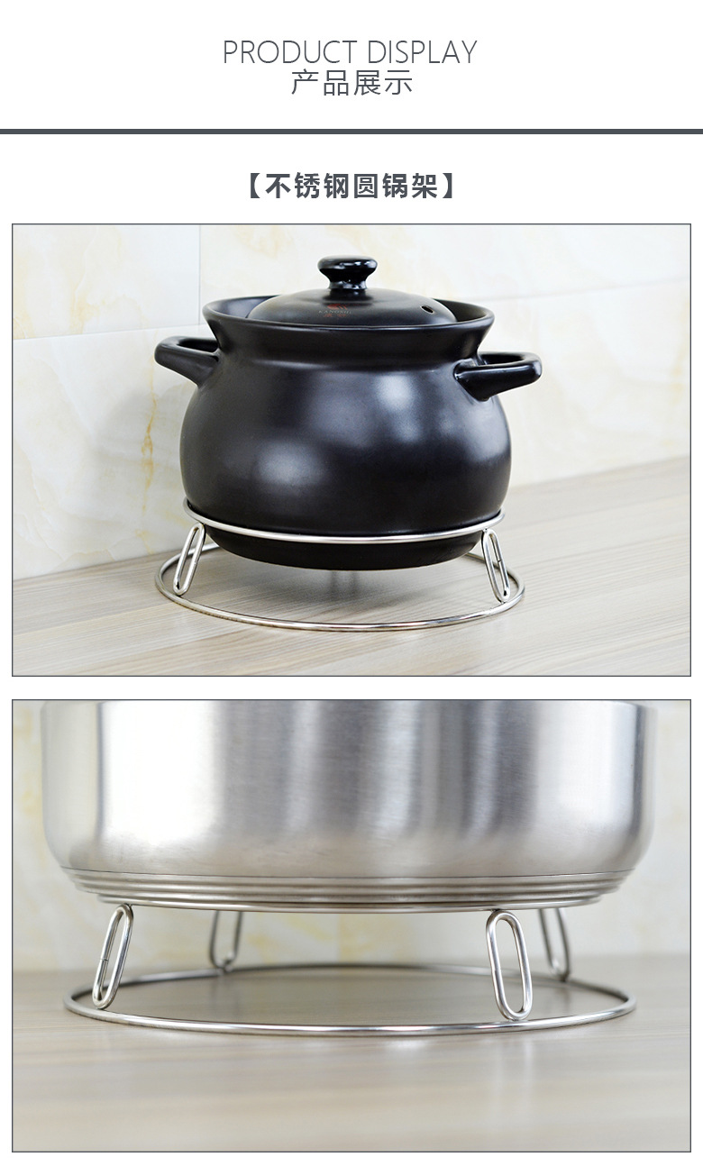 Kaiwang stainless steel kitchen pot rack, kitchen steamer rack, thickened double-layer wok rack, heat insulation pad, anti-scald rack wholesale pic 24