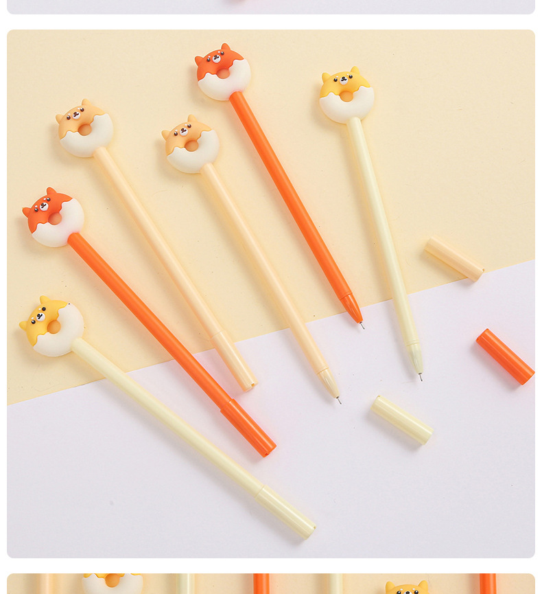 中帆卡通柴犬甜甜圈中性笔硅胶可爱柯基甜点书写黑色水笔签字笔详情14