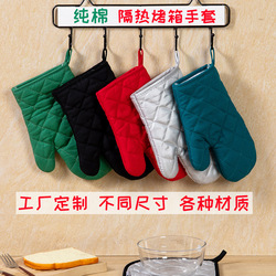 跨境批发定质厨房纯棉涂银加厚耐高温隔热手套防烫烘焙烤箱手套详情6