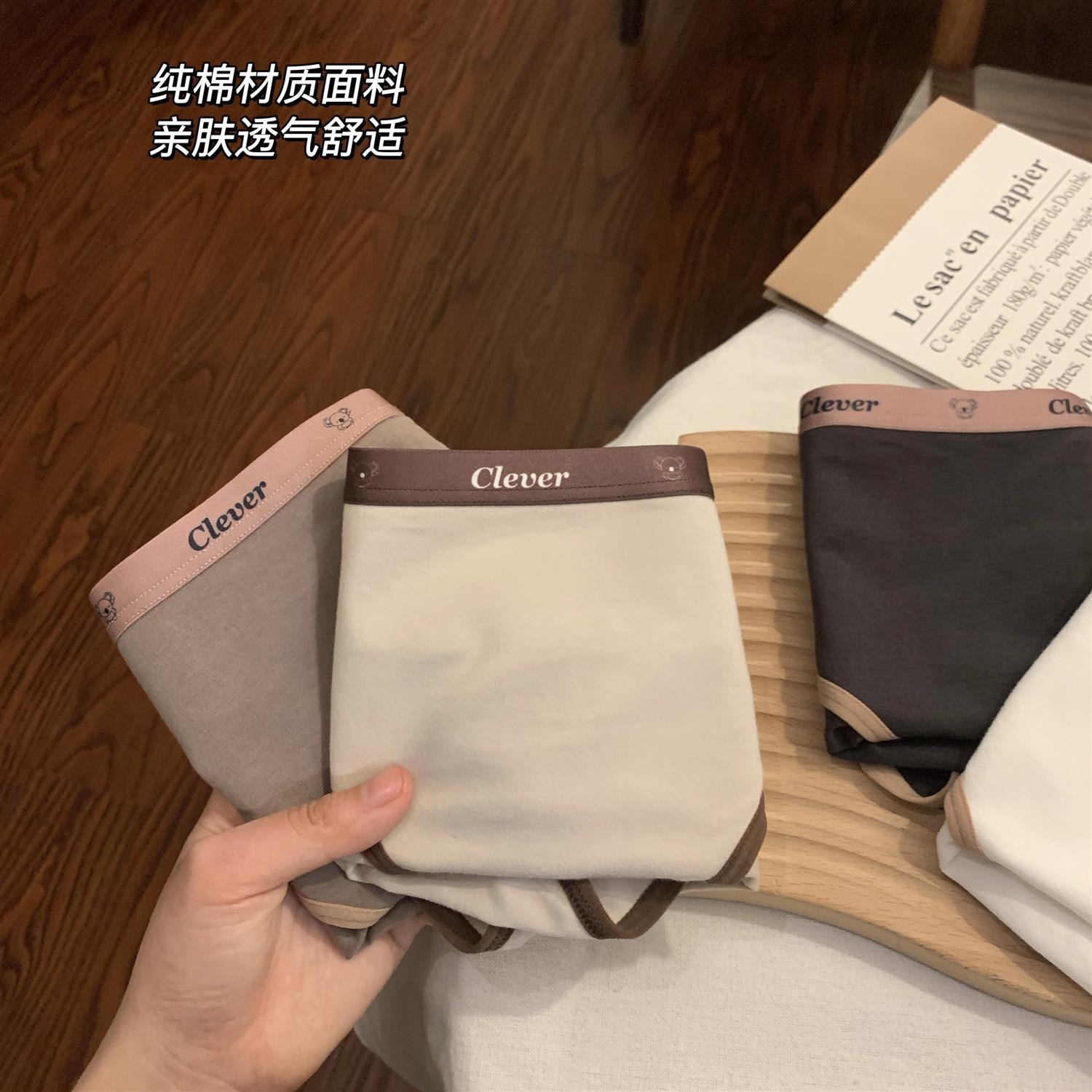 春夏新款5a抗菌裆纯棉内裤女中腰碎花蕾丝边全棉针织女士三角裤详情5