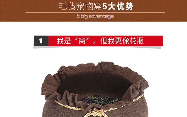 Wholesale manufacturer, wholesale cat beds, dog beds, pet beds, felt, pet beds, four-season fashionable wool felt for warmth pic 4