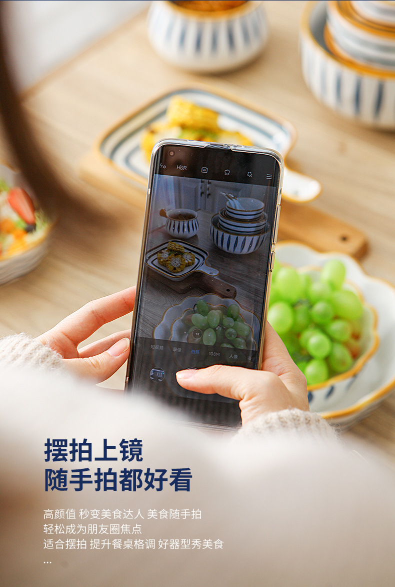 青窑单品详情_03.jpg
