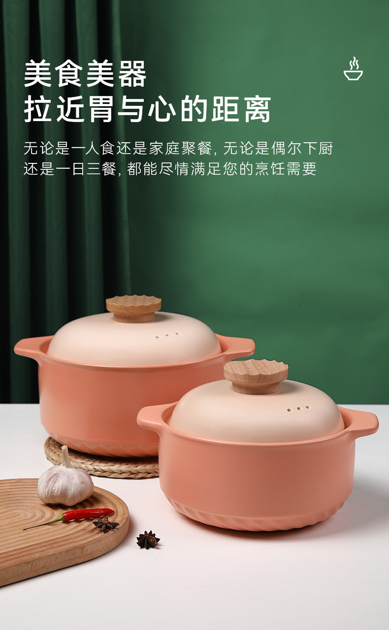 Nordic-style color-blocking clay pot stew pot, household gas open flame high-temperature resistant ceramic fashionable soup pot 煲仔饭 porridge pot pic 8