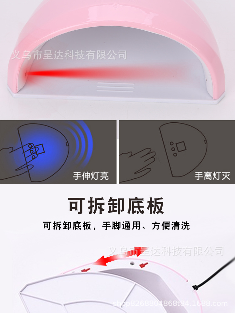 36W smart light therapy machine, wearable nail, USB nail baking lamp, UV nail polish drying machine, LED light therapy lamp, nail art lamp pic 18