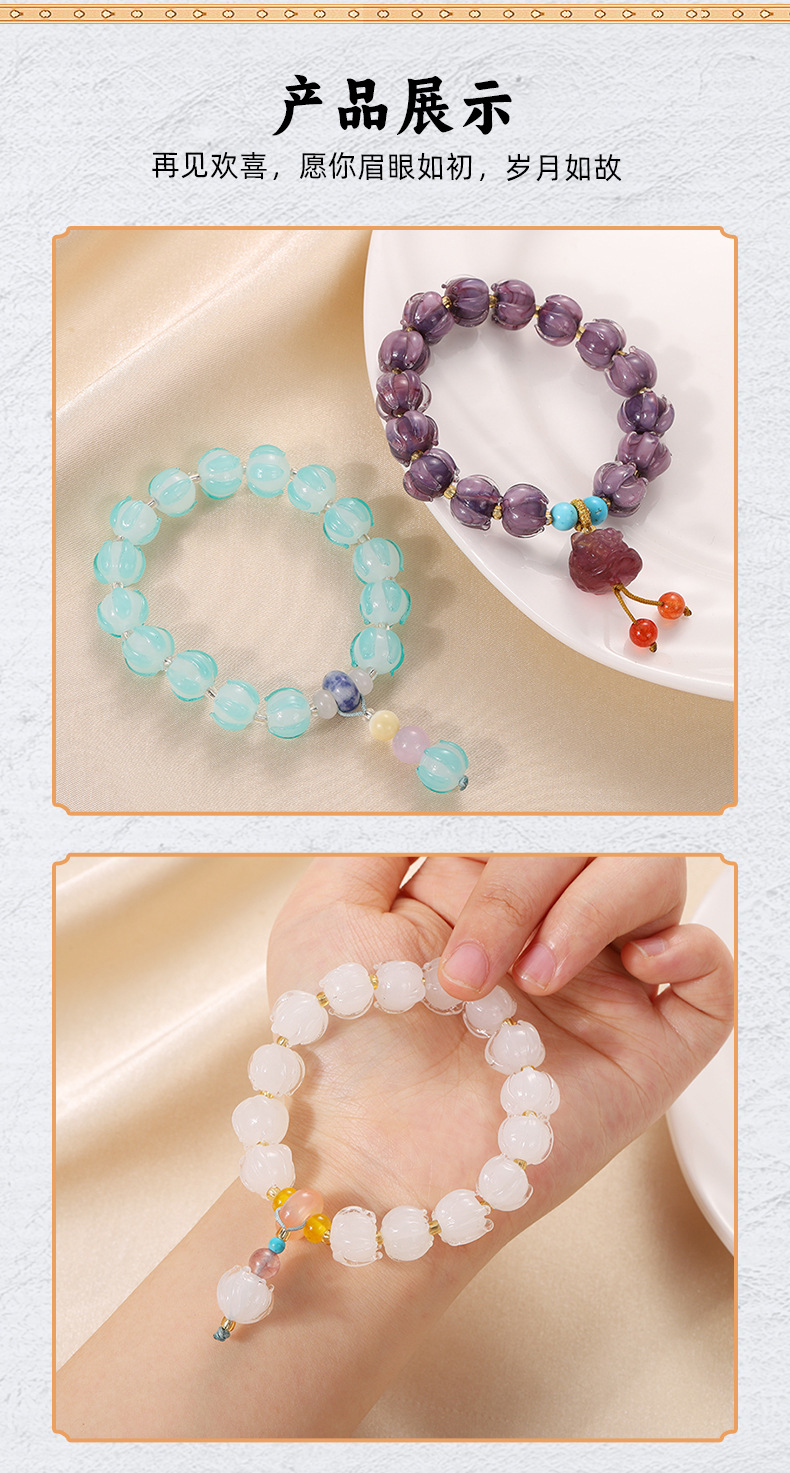 The same style as Xiaohongshu: Mu Shan Purple Lion Dance, Glazed Lotus bracelet, multi-treasure Buddhist prayer beads, White ice prayer beads, cultural and artistic accessories pic 6