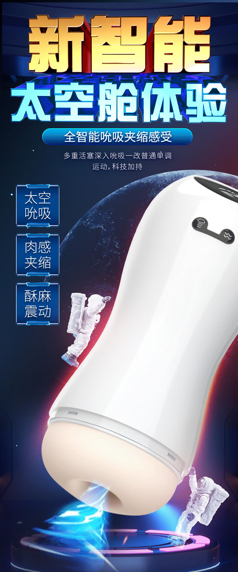 详情1_01