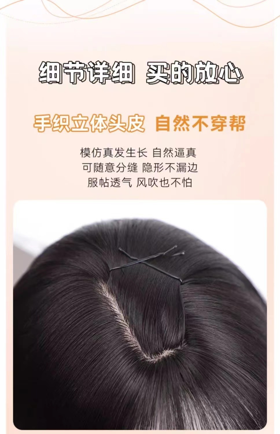 Xingcheng wig for women, long black and brown, round face, air bangs, natural autumn and winter faux hair, long straight hair, full head cover style pic 8