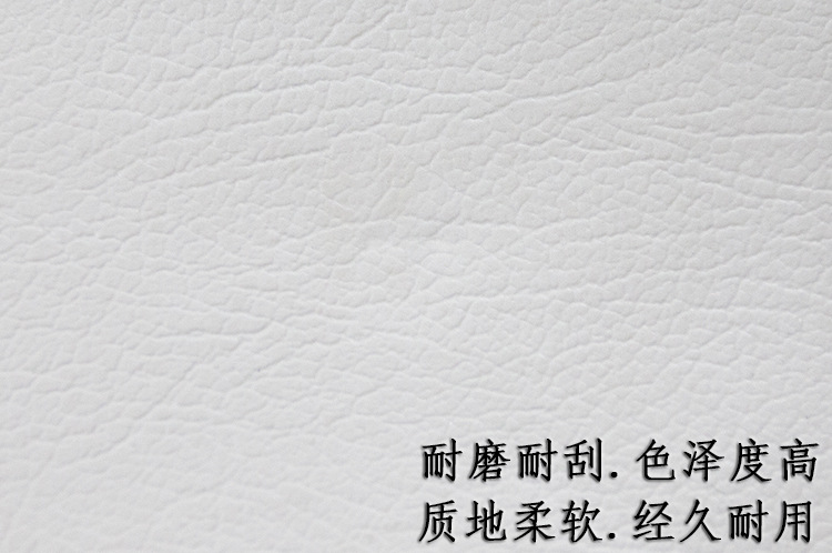箱包化妆包沙发家居鱼网布底0.6MM大象纹皮料支持定制PVC人造皮革详情8
