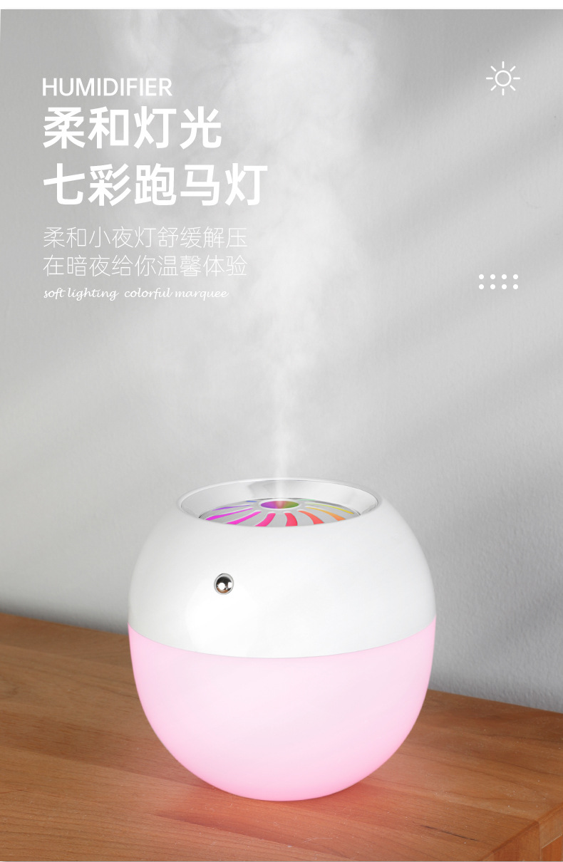 月光花加湿器_04.jpg