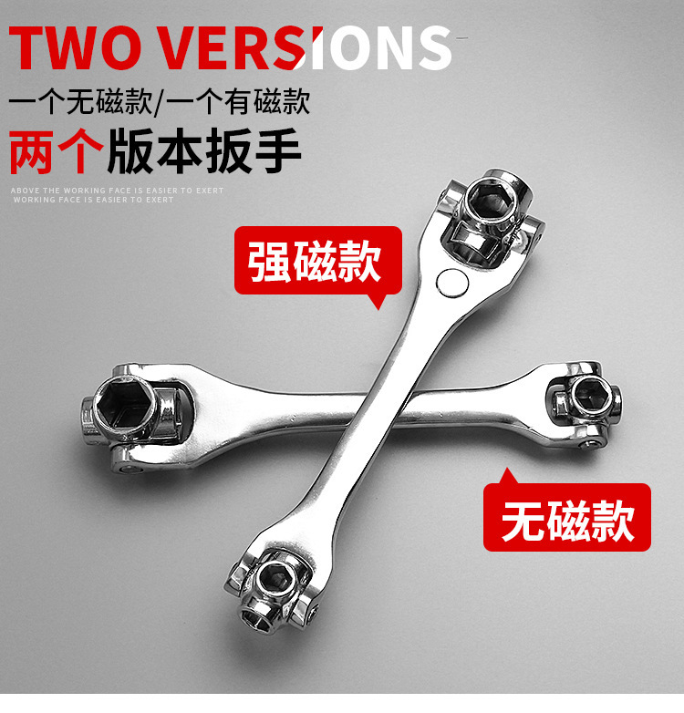 Eight-in-one multi-functional socket wrench, universal rotating multi-head wrench, bone wrench, 48-in-one socket, 52-in-one pic 4