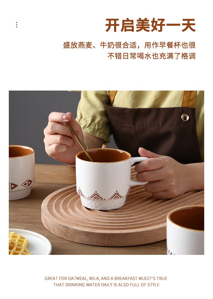 Simple ceramic cups, office mugs, breakfast coffee cups, milk cups, afternoon tea cups set, can be affixed with logos pic 17
