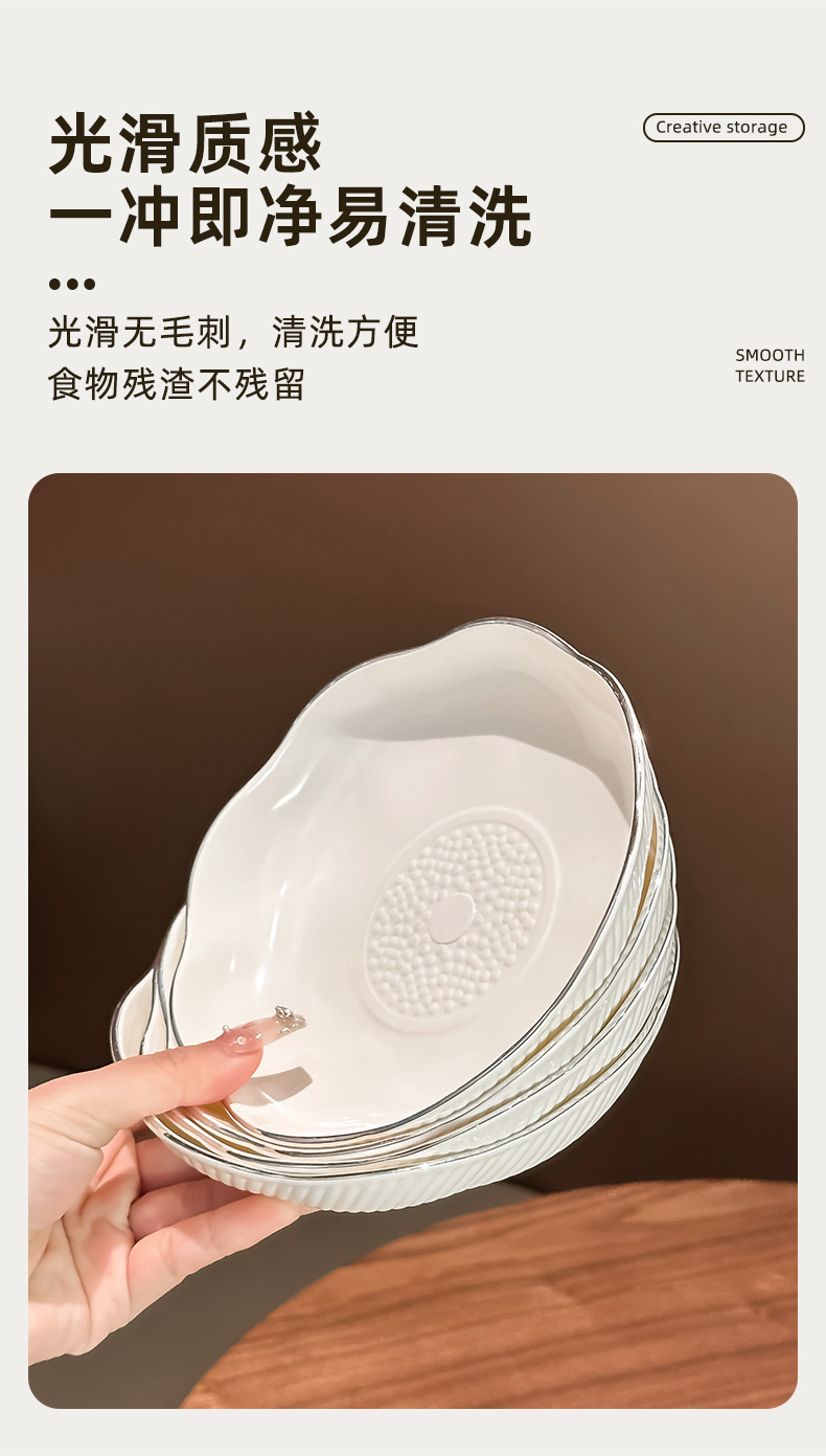 Bone-spitting plate, household bone-spitting plate, table snack plate, light luxury and exquisite small plate, fruit shell residue plate, garbage plate pic 9