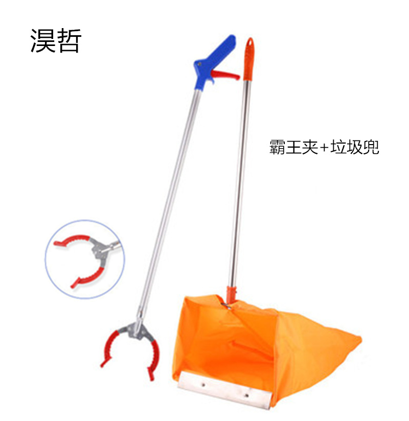 环卫防风簸箕布户外垃圾斗环卫工人室外扫垃圾铲垃圾兜夹子垃圾夹详情11