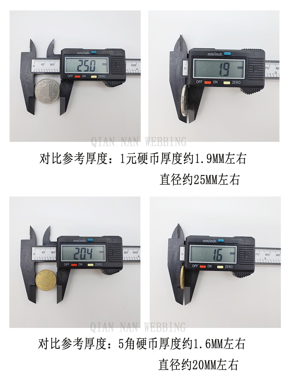 Factory direct supply of 18-20MM wide thickened cotton woven straps, canvas bag straps, hand shoulder straps, waist belts, binding straps and accessories pic 25
