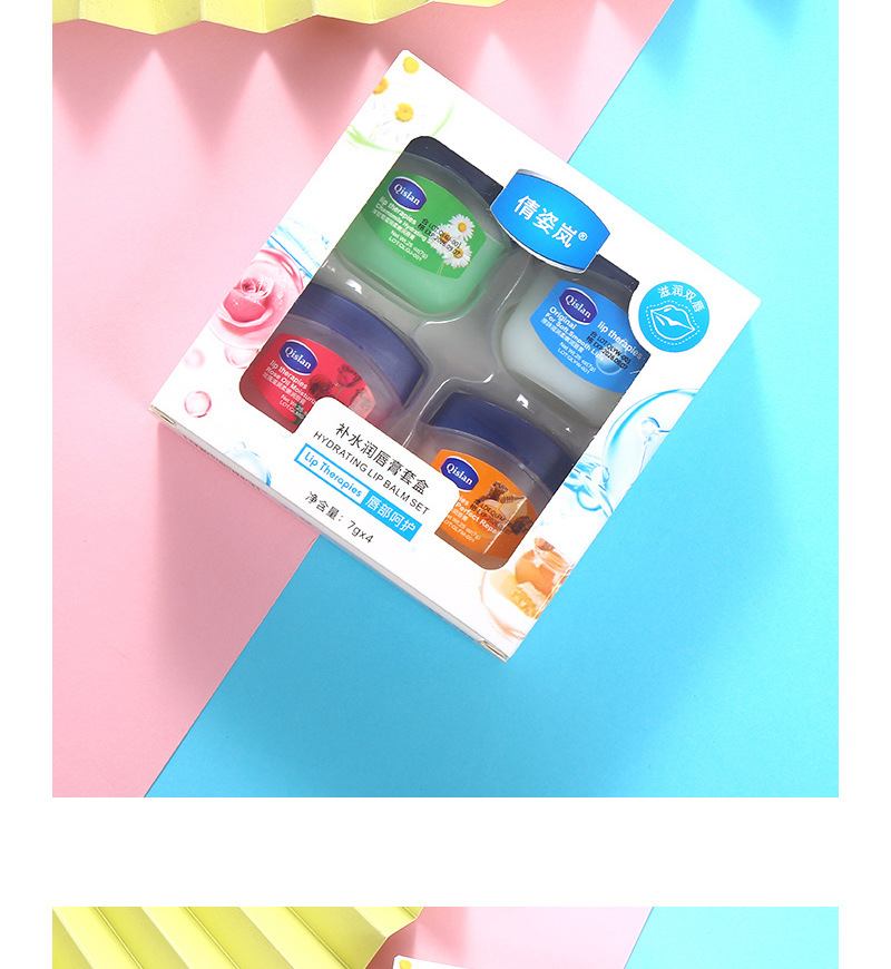 Qianzilan Vaseline Lip Balm, Lip Mask, Lip Balm Classic Repair Moisturizing Rose Hydrating and Nourishing Small Q Can 7g pic 19
