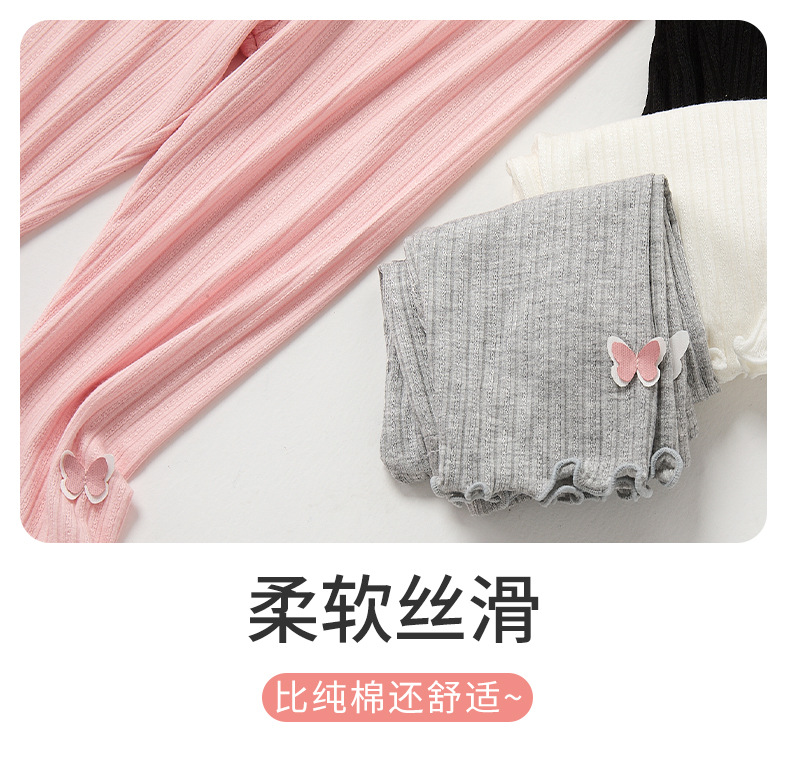 春夏季薄款女童七分打底裤儿童莫代尔宝宝韩版防蚊裤修身外穿裤子详情6