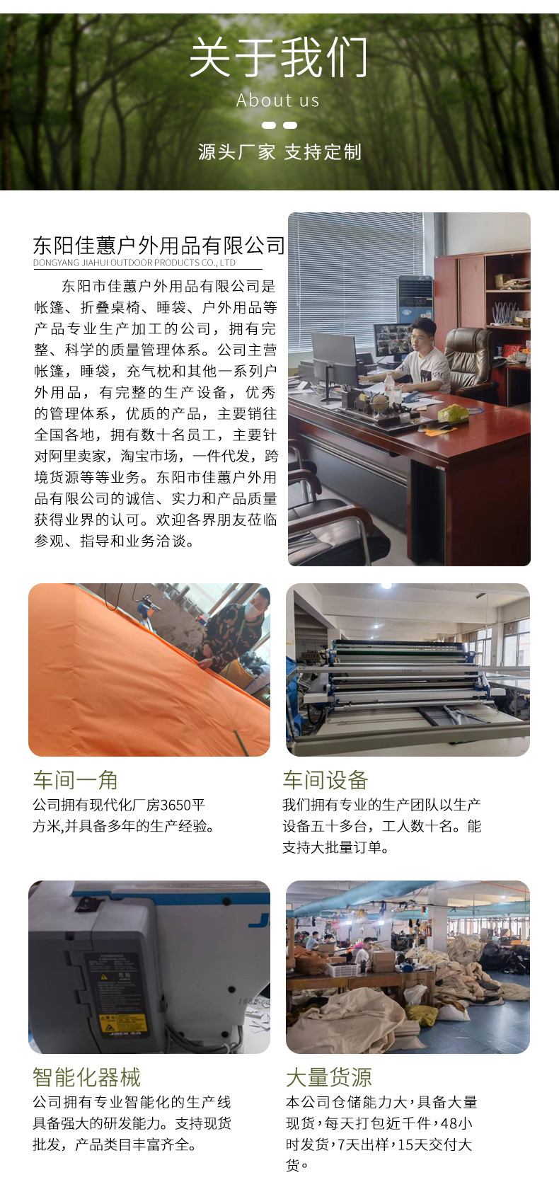 Quick-opening camping tent, waterproof hexagonal fully automatic tent, outdoor camping single-layer tent, Oxford cloth beach tent pic 10