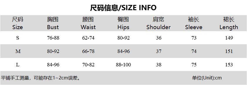外贸女裙秋冬新款宽松加大码连衣裙后背系带喇叭长袖高腰螺纹长裙详情1