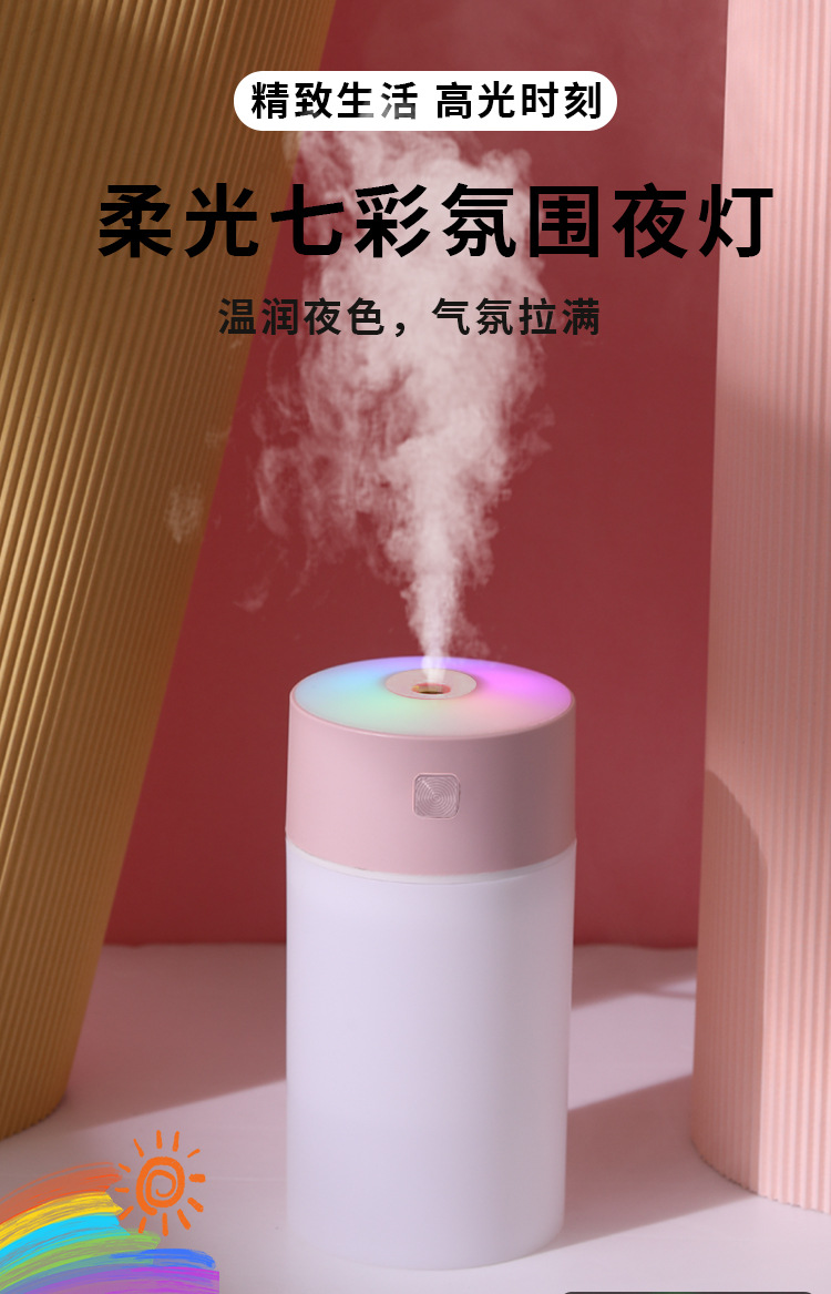 Car humidifier, air purifier, aromatherapy essential oil, car sprayer, car odor removal, car perfume, atmosphere pic 5