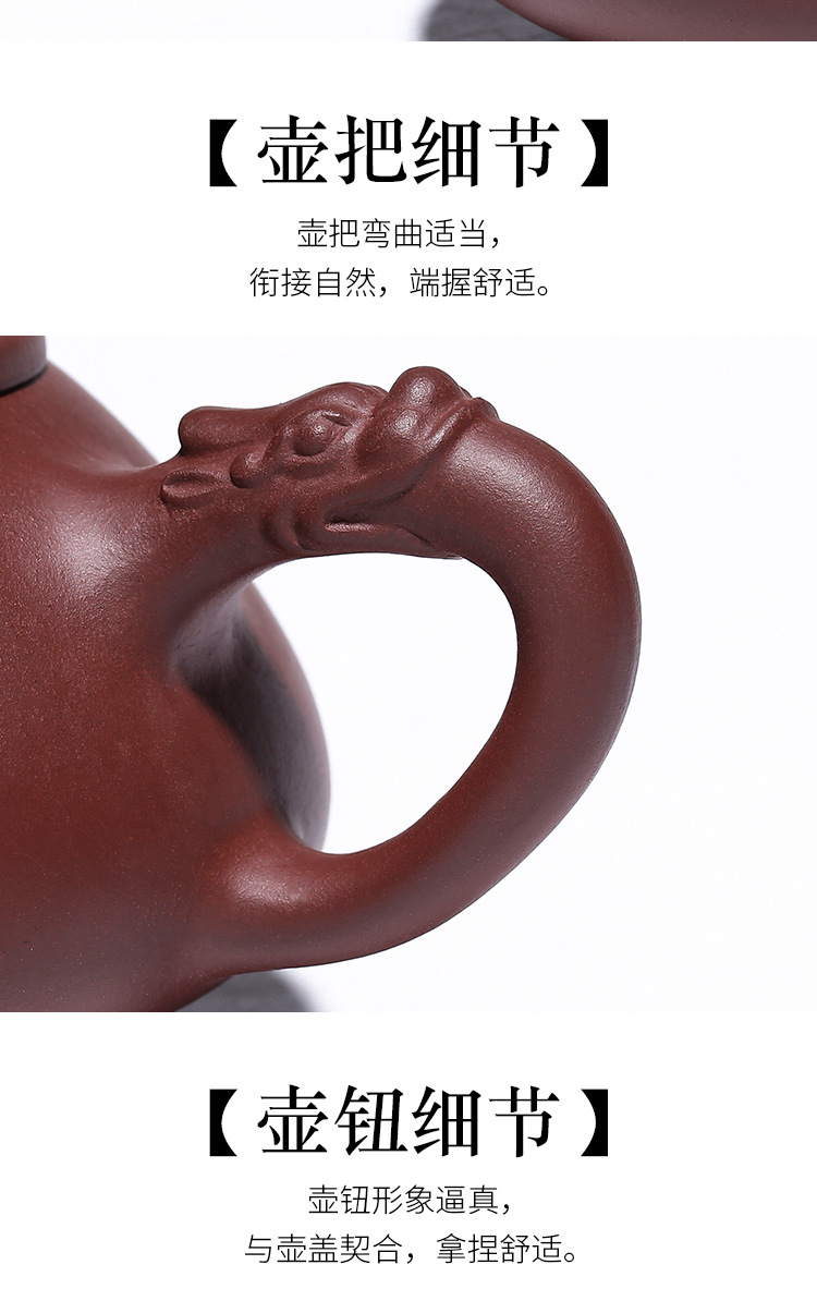 龙玺_14.jpg