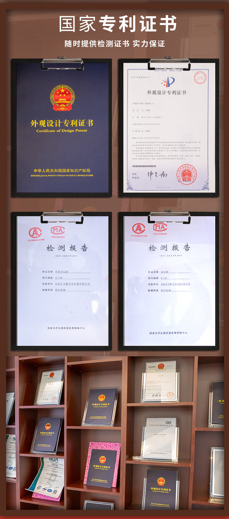 99式九九式望远镜高倍望远镜户外望远镜高倍高清双筒