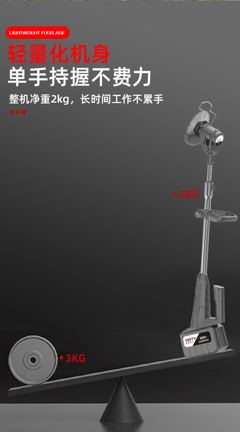 Puxi lithium battery lawn mower, electric lawn mower, small multi-functional household charging, handheld for pruning branches and weeding pic 17