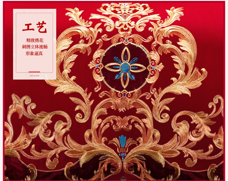 金色盛典-全棉款组合图_02