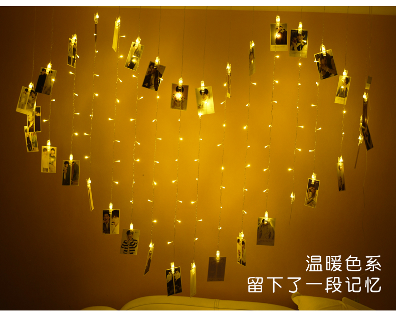 led星星灯小彩灯闪灯串灯满天星卧室浪漫房间窗帘装饰情人节布置详情3