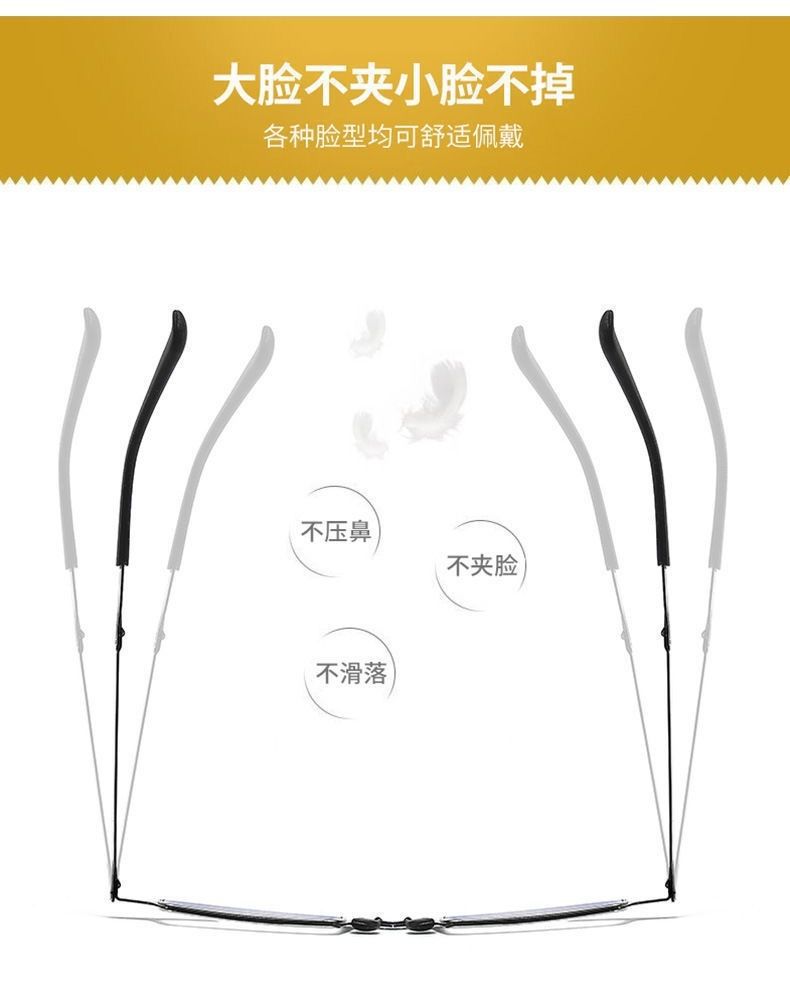 Retro ultra-light portable reading glasses, high-definition foldable, anti-blue light radiation, high-end reading glasses for the elderly pic 14