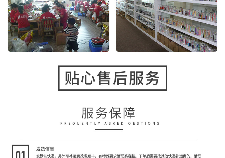 Factory wholesale of metal press pens, aluminum rod pens, capacitive touch ballpoint pens, handwriting touch pens, and LOGO printing pic 34