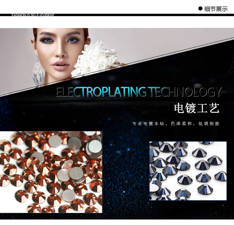 A cross-border bestseller, a pack of 1,440 pieces of crystal glass flat-bottomed diamond nail polish water diamonds, colorful round diy jewelry accessories pic 20