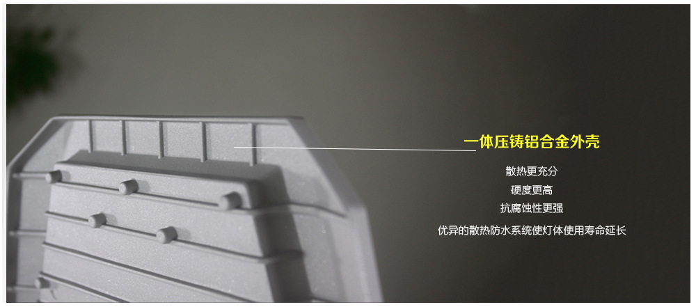 Solar lamps, household garden lamps, park track landscape lamps, new rural project solar street lamps pic 22