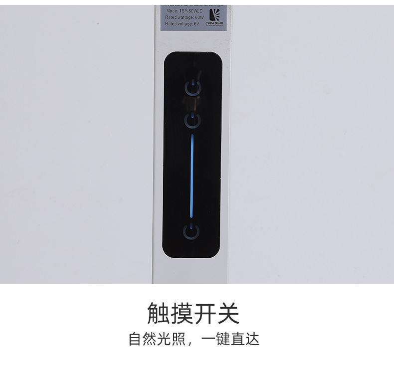 源头厂家立式护眼落地灯儿童学习书桌办公阅读台灯大路灯全光谱详情23