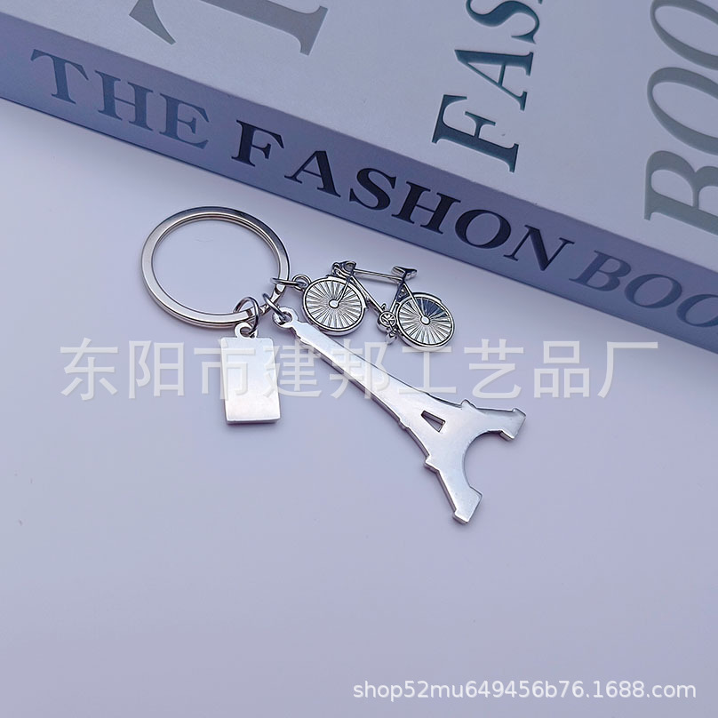 现货欧洲旅游纪念品法国巴黎埃菲尔铁塔凯旋门锌合金挂件钥匙扣详情6