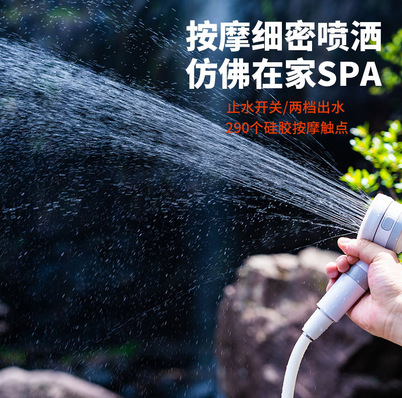 Outdoor bathing wonder, construction site dormitory camping simple shower wonder, LCD screen new generation outdoor electric shower pic 3