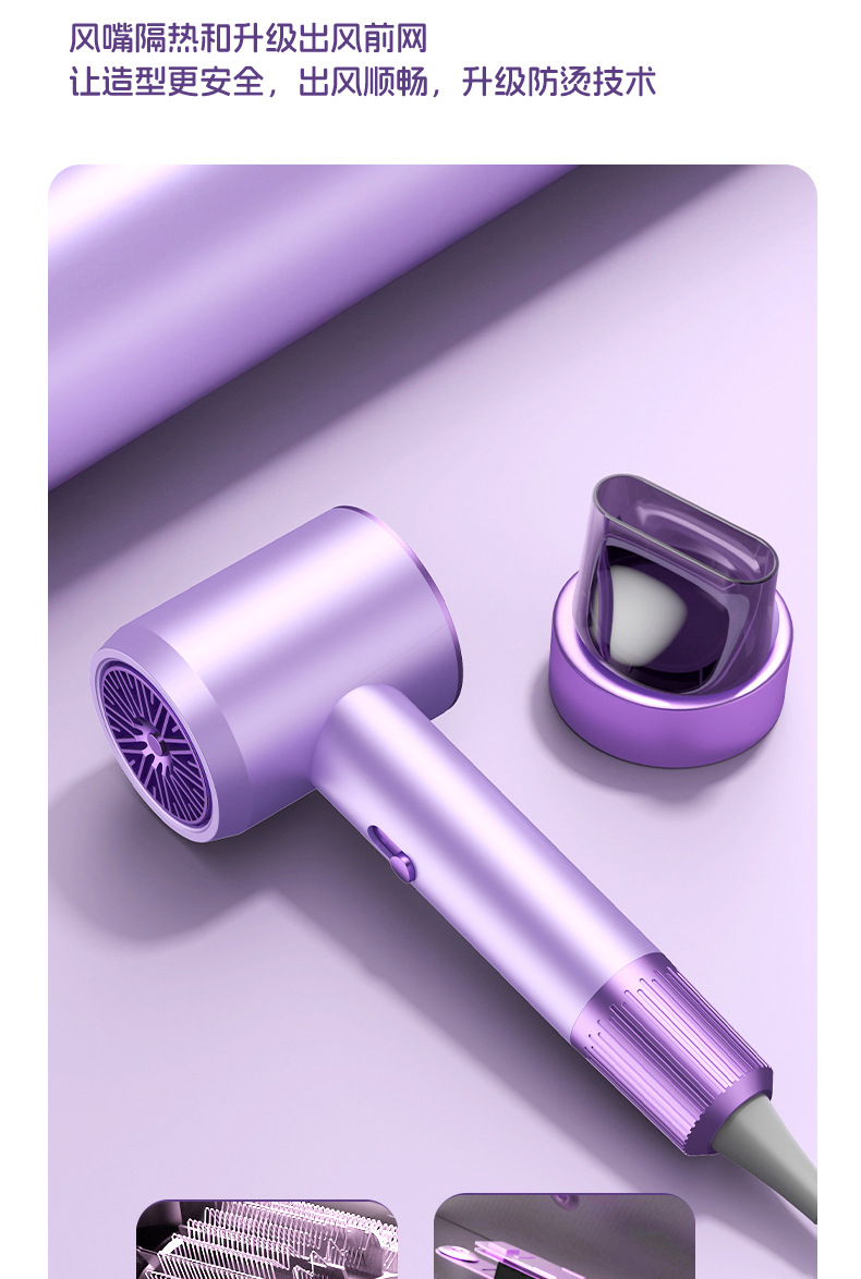 2024新款学生宿舍恒温小功率吹风机300W500W不伤发吹风筒批发跨境详情22