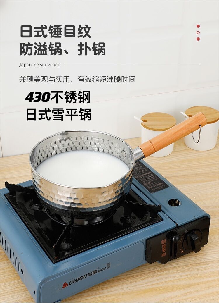 QQ图片20211223210017