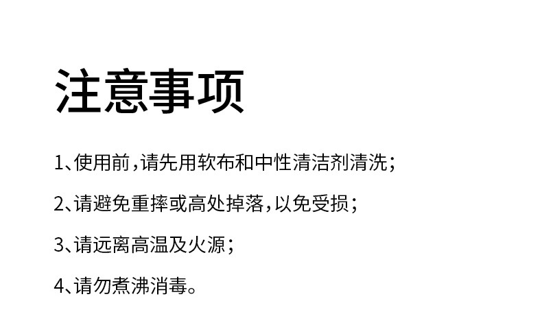 FaSoLa家用塑料漱口杯情侣刷牙洗漱杯子创意可爱牙刷杯简约洗漱杯详情15