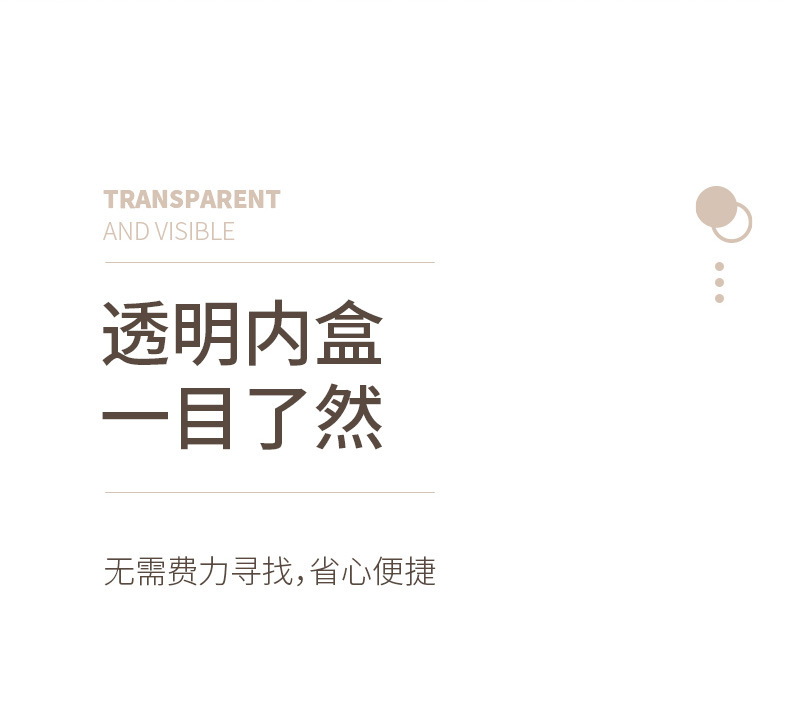 FaSoLa wall-mounted bidirectional storage box, plastic organization box, cosmetic cotton swab, desktop drawer-type tissue storage box pic 7