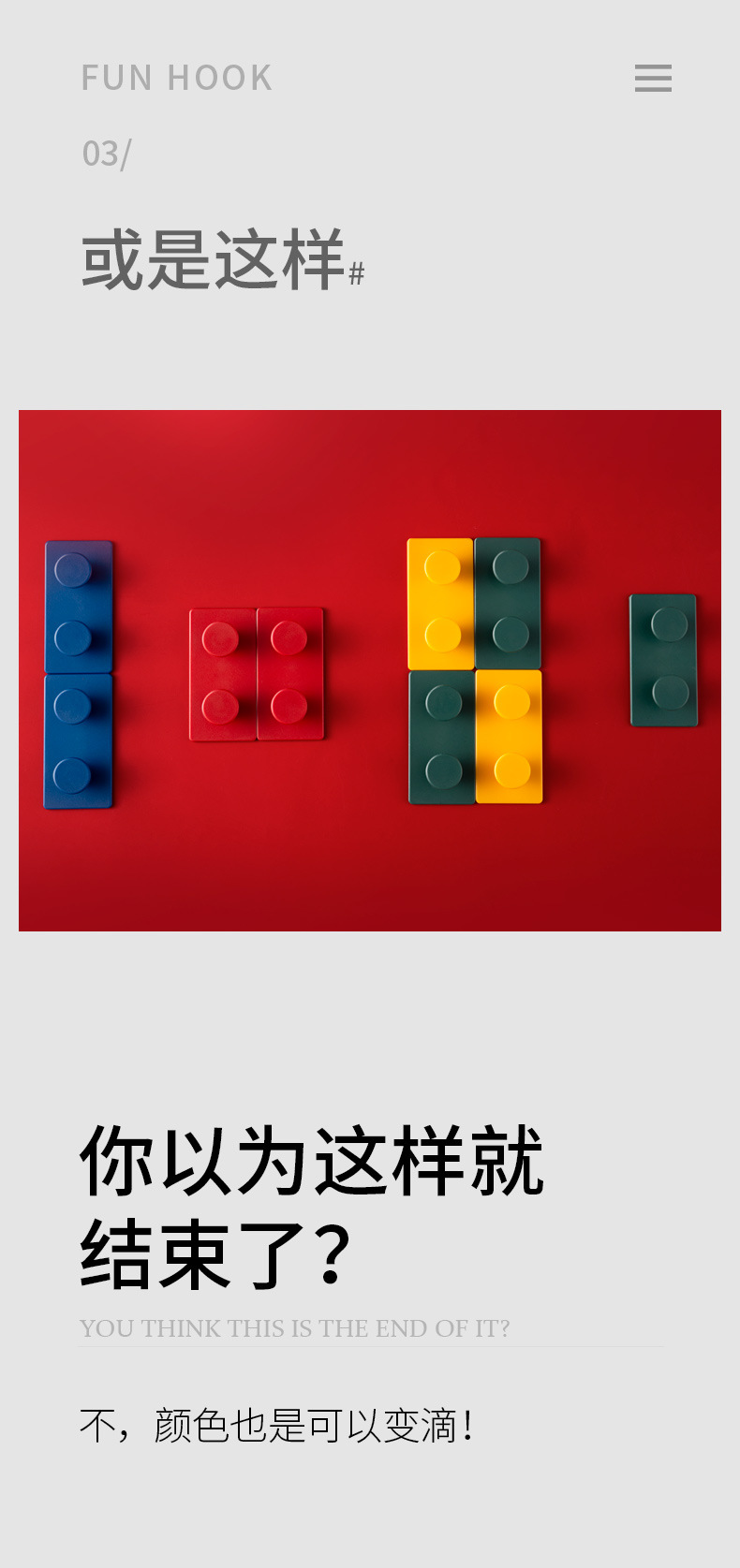 Creative hook, simple adhesive hook, wall plug, key hook, seamless adhesion, no need for drilling, multi-functional hook pic 10